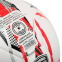 Мяч футбольный профессиональный SOCCERMAX FB-4165 №5 PU цвета в ассортименте 6
