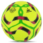 Мяч футбольный HYBRID SOCCERMAX FB-4167 №5 PU цвета в ассортименте 1