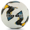 М'яч футбольний професійний SOCCERMAX FB-4208 №5 PU кольори в асортименті 4