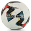 Мяч футбольный профессиональный SOCCERMAX FB-4208 №5 PU цвета в ассортименте 0