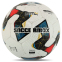 Мяч футбольный профессиональный SOCCERMAX FB-4208 №5 PU цвета в ассортименте 1