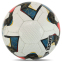 Мяч футбольный профессиональный SOCCERMAX FB-4208 №5 PU цвета в ассортименте 3