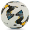 Мяч футбольный профессиональный SOCCERMAX FB-4208 №5 PU цвета в ассортименте 5