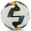 Мяч футбольный профессиональный SOCCERMAX FB-4208 №5 PU цвета в ассортименте 6