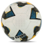 Мяч футбольный профессиональный SOCCERMAX FB-4208 №5 PU цвета в ассортименте 7
