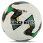 Мяч футбольный профессиональный SOCCERMAX FB-4208 №5 PU цвета в ассортименте 8