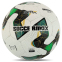Мяч футбольный профессиональный SOCCERMAX FB-4208 №5 PU цвета в ассортименте 9