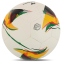 Мяч футбольный HYBRID SOCCERMAX FB-4216 №5 PU цвета в ассортименте 1