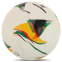Мяч футбольный HYBRID SOCCERMAX FB-4216 №5 PU цвета в ассортименте 2