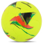 Мяч футбольный HYBRID SOCCERMAX FB-4216 №5 PU цвета в ассортименте 5