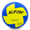 М'яч для гандболу STAR Outdoor JMC01002 №1 PU синій-жовтий 0