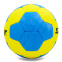 М'яч для гандболу STAR Outdoor JMC02002 №2 PU блакитний-жовтий 0