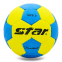 М'яч для гандболу STAR Outdoor JMC02002 №2 PU блакитний-жовтий 1