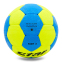 М'яч для гандболу STAR Outdoor JMC03002 №3 PU блакитний-жовтий 1