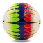 М'яч для футзалу STAR JMU35000Y №4 PU клеєний білий 0