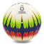 Мяч для футзала STAR JMU35000Y №4 PU клееный белый 2