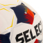 М'яч футбольний дитячий SELECT TALENTO-5WR №5 білий-червоний 3