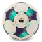 Мяч футбольный SELECT ATLANTA DB V26 TEMPO-5WV №5 белый-фиолетовый 2