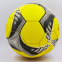 Мяч футбольный JUVENTUS FB-9006 №5 0