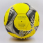 Мяч футбольный JUVENTUS FB-9006 №5 2