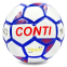 М'яч футбольний CONTI BALLONSTAR EC-08 №4 PU білий-червоний 2