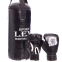Боксерский набор детский LEV LV-4686 цвета в ассортименте 4