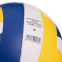 Мяч волейбольный LEGEND LG2004 №5 PU желтый-синий-белый 1