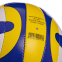 Мяч волейбольный LEGEND LG2010 №5 PU желтый-синий-белый 1