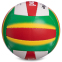 Мяч волейбольный LEGEND LG5189 №5 PU 0