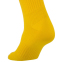 Гетры футбольные Joma PREMIER 400228-907 размер S-L желтый 4