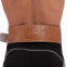 Пояс атлетический кожаный Zelart ZB-01016-4 ширина-10см размер-M-XXL коричневый 1