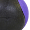 М'яч медичний медбол Record Medicine Ball C-2660-1 1кг кольори в асортименті 1