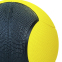 М'яч медичний медбол Zelart Medicine Ball FI-5121-1 1кг жовтий-чорний 1