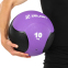 Мяч медицинский медбол Zelart Medicine Ball FI-5121-10 10кг фиолетовый-черный 6