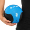 Медбол мяч медицинский Medicine Ball Zelart FI-5121-3 3кг красный-черный 6