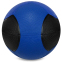 Медбол м'яч медичний Medicine Ball Zelart FI-5121-4 4кг синій-чорний 2