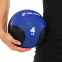 Медбол м'яч медичний Medicine Ball Zelart FI-5121-4 4кг синій-чорний 6