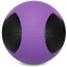 Мяч медицинский медбол Zelart Medicine Ball FI-5121-5 5кг фиолетовый-черный 2