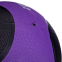 М'яч медичний медбол Zelart Medicine Ball FI-5121-5 5кг фіолетовий-чорний 3