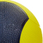 М'яч медичний медбол Zelart Medicine Ball FI-5121-6 6кг жовтий-чорний 1