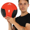 Медбол м'яч медичний Medicine Ball Zelart FI-5121-8 8кг червоний-чорний 4