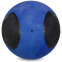 Медбол м'яч медичний Medicine Ball Zelart FI-5121-9 9кг синій-чорний 2