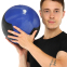 Медбол м'яч медичний Medicine Ball Zelart FI-5121-9 9кг синій-чорний 4