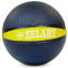Мяч медицинский медбол Zelart Medicine Ball FI-5122-1 1кг черный-желтый 0