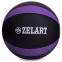 М'яч медичний медбол Zelart Medicine Ball FI-5122-10 10кг чорний-фіолетовий 0