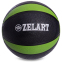 М'яч медичний медбол Zelart Medicine Ball FI-5122-2 2кг чорний-зелений 0