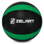 М'яч медичний медбол Zelart Medicine Ball FI-5122-2 2кг чорний-зелений 0