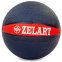 М'яч медичний медбол Zelart Medicine Ball FI-5122-3 3кг чорний-червоний 0