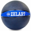 М'яч медичний медбол Zelart Medicine Ball FI-5122-4 4кг чорний-синій 0