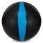 Медбол м'яч медичний Medicine Ball Zelart FI-5122-4 4кг чорний-синій 2